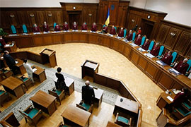 Конституційний суд ухвалив рішення щодо законопроекту про реформу правосуддя