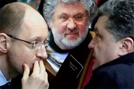 Україну закидали грошима, не вимагали реформ, дивились крізь пальці на Яценюка, Порошенка