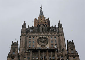 На свято Дурня кремлівське МЗС видало заяву про Україну