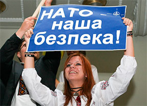 До саміту НАТО для України підготують пакет допомоги