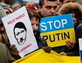 Світовий конгрес українців звинувачує Росію в намаганні ізолювати українську меншину
