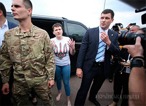 Нардеп Савченко попросила вибачення у матерів, чиї діти не повернулися