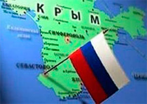 Парламентська асамблея ОБСЄ ухвалила резолюцію щодо Криму