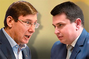Луценко вважає, що в конфлікті між ГПУ і НАкБУ винні обидві сторони