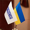 Україна погодила із ОБСЄ план контролю ділянки кордону з РФ на Донбасі