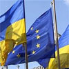 Європейський Союз профінансує в Україні реформу держуправління