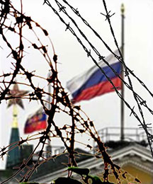 Омбудсмени України і Росії зустрілися з фігурантами справи «26 лютого»