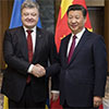 Китай виявив бажання долучитися до припинення російської агресії проти України