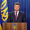 Порошенко пообіцяв референдум щодо членства України в НАТО за свого президентства