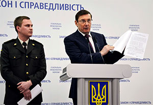 ГПУ передала до суду обвинувальний акт на Януковича