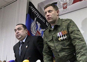 В ООН відреагували на “націоналізацію” підприємств терористами на Донбасі