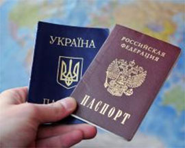 Держдума схвалила спрощений порядок набуття громадянства для українців