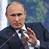 Активи «особистого кола» Путіна становлять 24 мільярди доларів