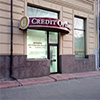 Кредит Оптима Банк припиняє діяльність