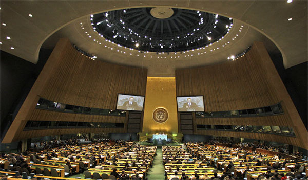 Генасамблея ООН ухвалила резолюцію про Єрусалим, попри погрози США