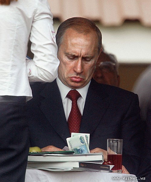 Сім’я Путіна відмивала гроші через естонську філію найбільшого банку Данії 