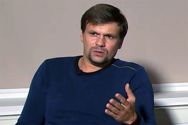«Руслан Боширов», який, за даними журналістських розслідувань, є полковником Анатолієм Чепігою
