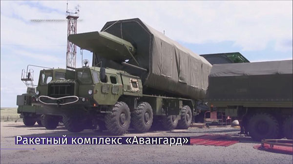 У Кремлі заявили про успішні випробування ракетної системи з гіперзвуковим блоком