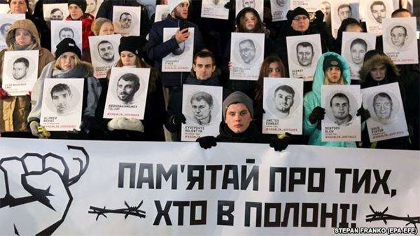 Акція на підтримку утримуваних Росією українців, Київ, 17 грудня 2018 року