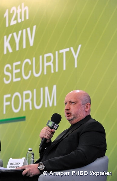 Стабільність в Україні - фактор європейської безпеки