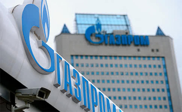 “Нафтогаз” подав до Єврокомісії скаргу на “Газпром”