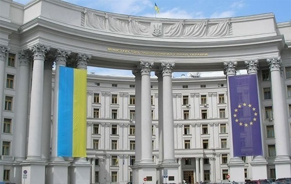 МЗС України висловило занепокоєння щодо ситуації у Молдові
