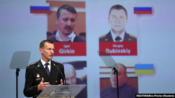 Троє громадян Росії і громадянин України звинувачені у збитті авіалайнера MH17