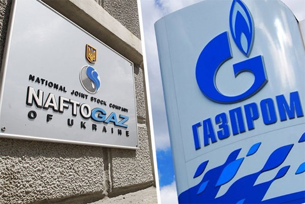 Апеляції «Газпрому» щодо примусового виконання рішення Стокгольмського арбітражу відхилені 