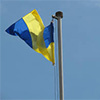 На Софійській площі урочисто підняли Державний Прапор
