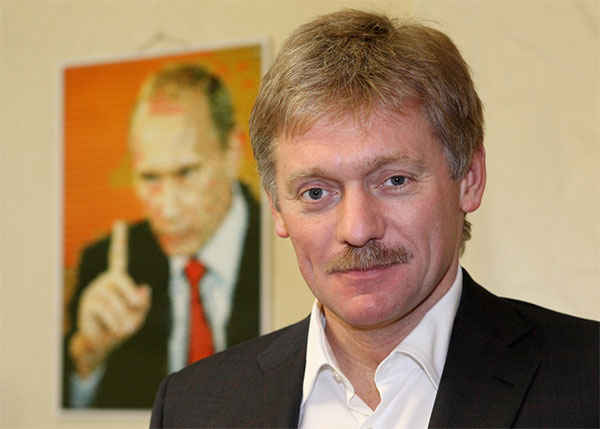 “Це несподівано”: у Кремлі прокоментували вимогу розпуску “ЛНР” і “ДНР”