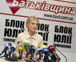 Тимошенко знає, хто гальмує розвиток України