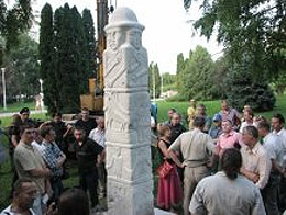 В Тернополі демонтували статую Святовида