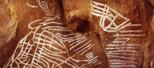 Написи Кам’яної могили