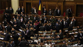 Опозиція заблокувала трибуну Верховної Ради