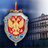 Група Bellingcat встановила зв’язок співробітників ФСБ Росії з отруєннями опозиціонера Кара-Мурзи
