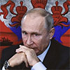 РФ запровадила санкції щодо “Укроборонпрому”, “Центренерго” та “Укрспецекспорту”