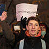 Вирок Стерненку: на акції у Києві - сутички між активістами й поліцією