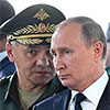 Шойгу заявив про створення нових військових частин на заході Росії