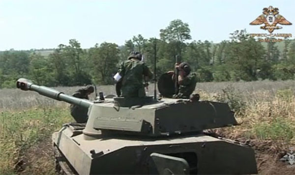 Ситуація на фронті: російські війська застосували артилерію