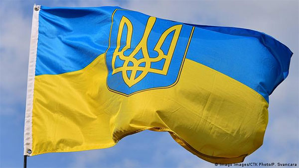 П’ять країн створюють фонд для допомоги Україні