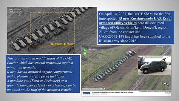 Україна розповіла в ОБСЄ про виявлене російське озброєння в ОРДЛО