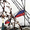 Росія: прокуратура вимагає ліквідувати правозахисний центр «Меморіал»