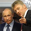 У Кремлі порівняли можливі санкції проти Путіна з розривом відносин зі США