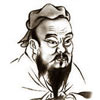 Роль конфуціанського вчення у проходженні реформ в Китаї. Досвід для України