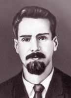 Олександр Шаргей (Юрій Кондратюк)1897 - 1942 