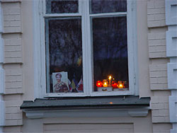 Київські вікна 25 листопада 2006 року