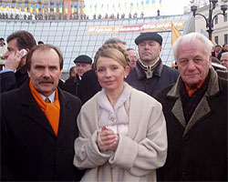 Іван Заєць, Юлія Тимошенко та Степан Хмара під час інавгурації Президента - 2005 рік.