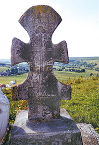 Рідкісної форми хрест у Підгорі Теребовлянського району