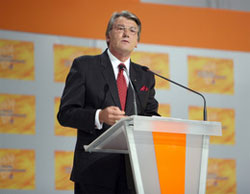 Президент Ющенко: боротьбу гетьманів ми припинемо