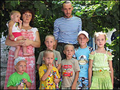 Козацька родина українців Кубані